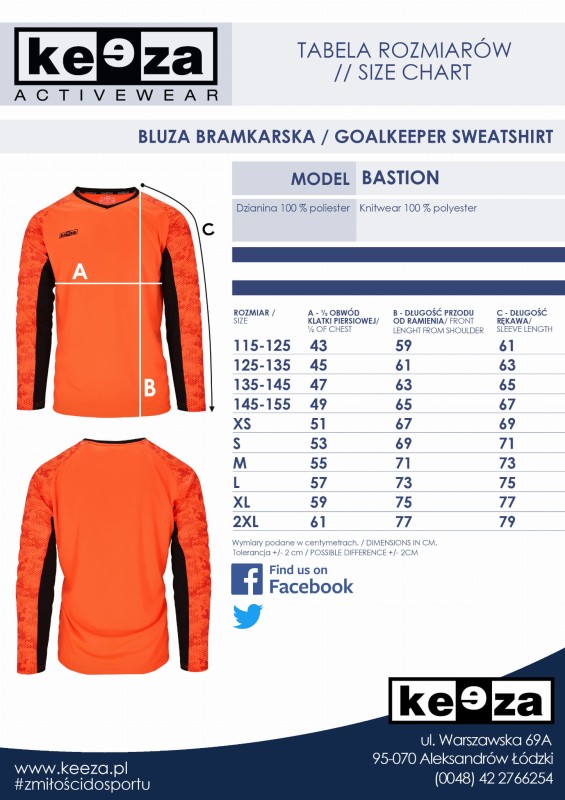 Bluza bramkarska KP Pomorzanka