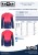 Bluza bramkarska Cage