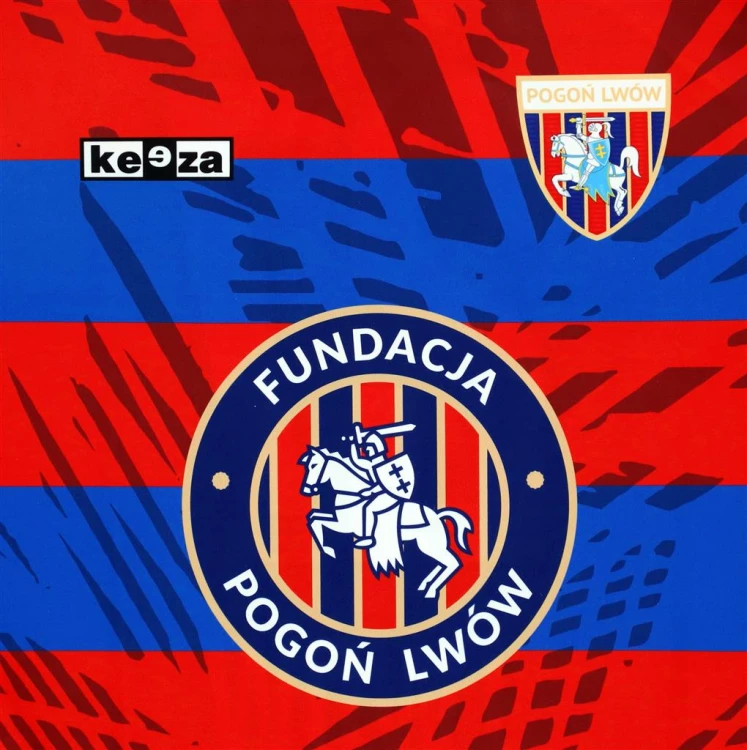 Koszulka Pogoń Lwów