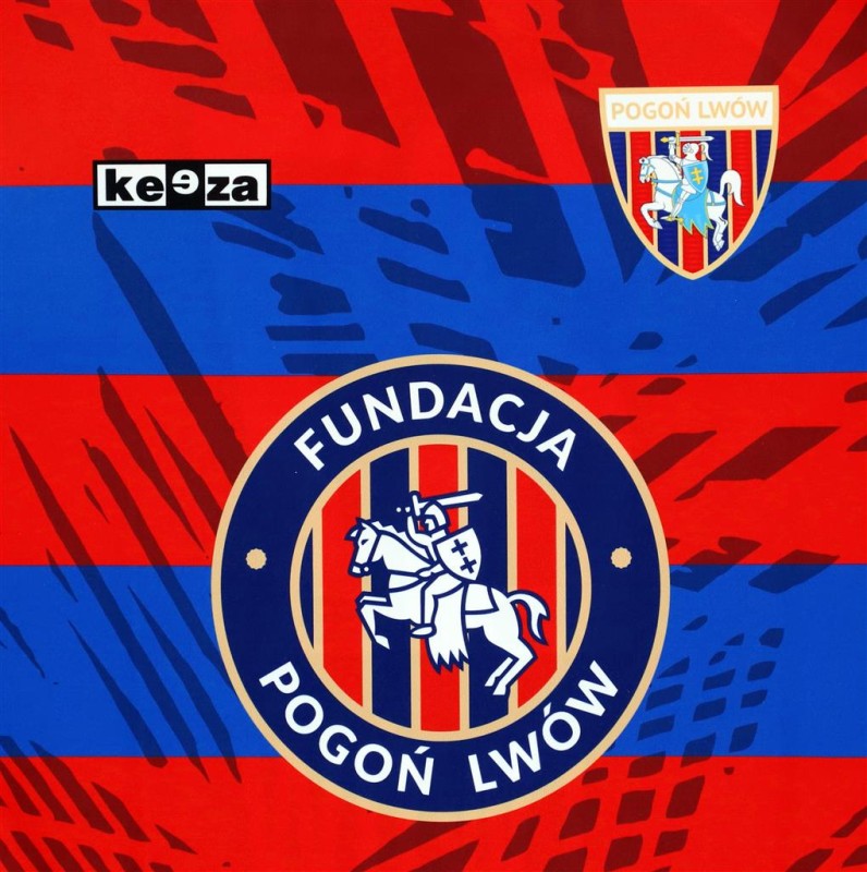 Koszulka Pogoń Lwów