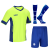 Komplet piłkarski Tottenham