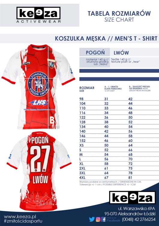 Koszulka Pogoń Lwów