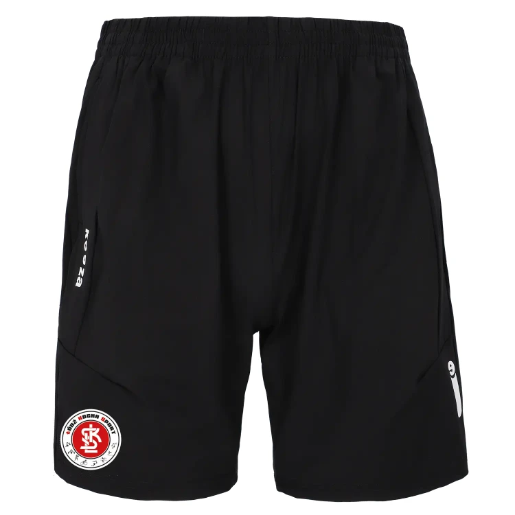 Krótkie spodenki Łódź Kocha Sport
