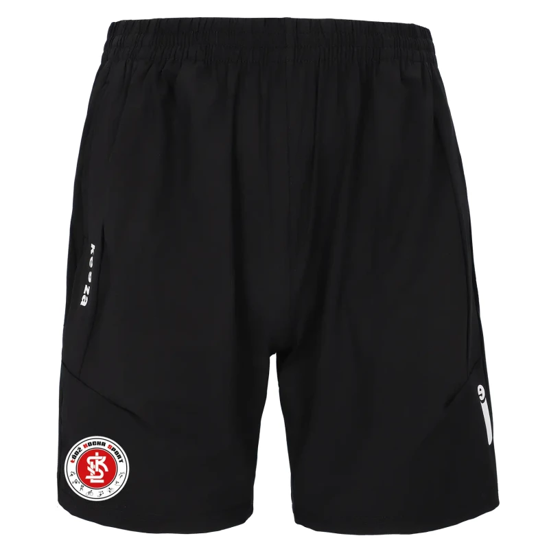 Krótkie spodenki Łódź Kocha Sport