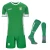komplet tottenham zielony kopia.webp