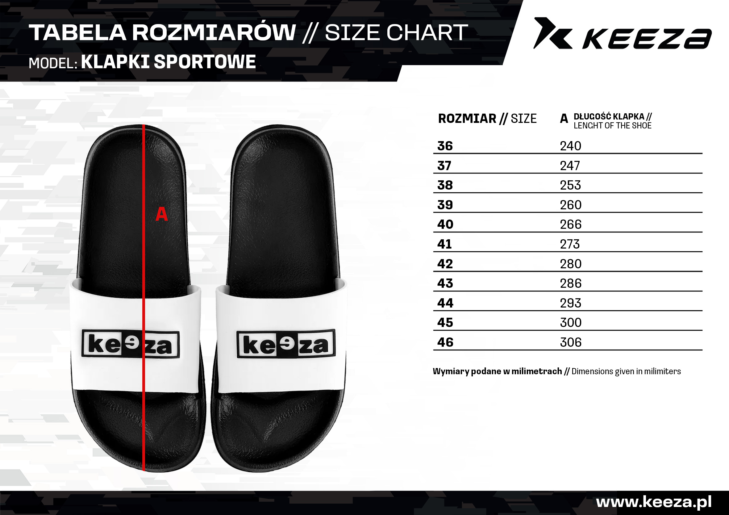 Tabela rozmiarów